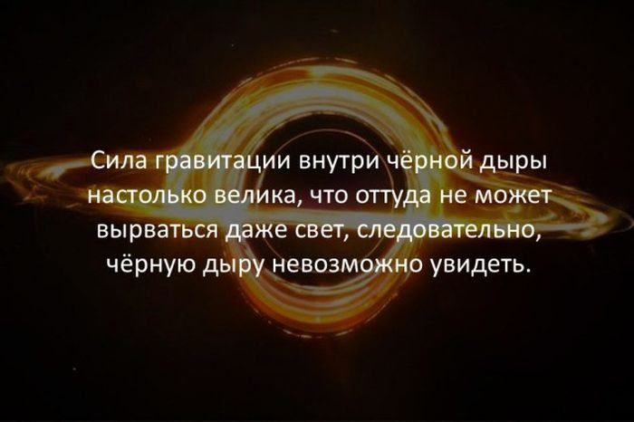 История о том, как женофоб зингер случайно создал швейную машинку - bestpositive