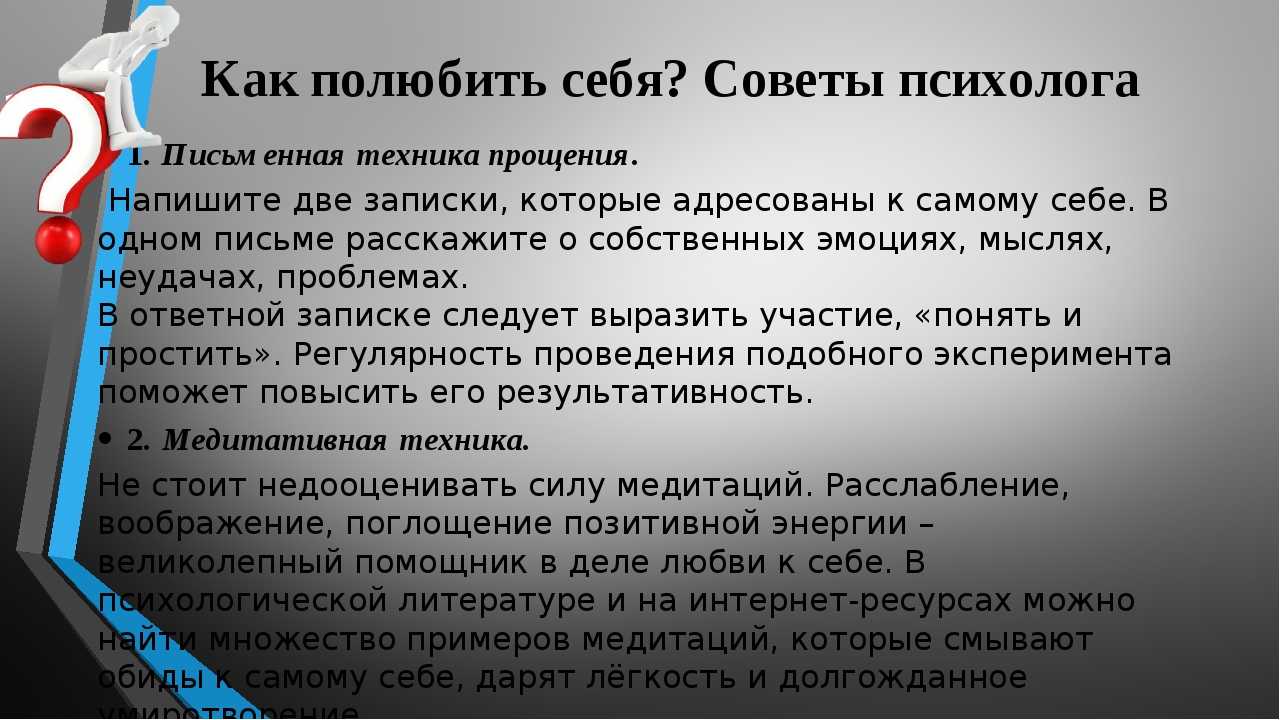 Сыворотка для лица: что это такое, как использовать