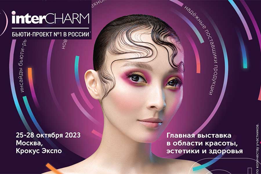 Мода на косметику из Кореи получила название K-beauty и достигла такой популярности, что сам тренд вышел далеко за пределы Кореи, став всемирным феноменом