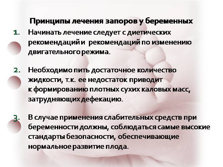 Как правильно применять подсолнечное масло при запоре у взрослого или ребёнка - рецепты, противопоказания и отзывы