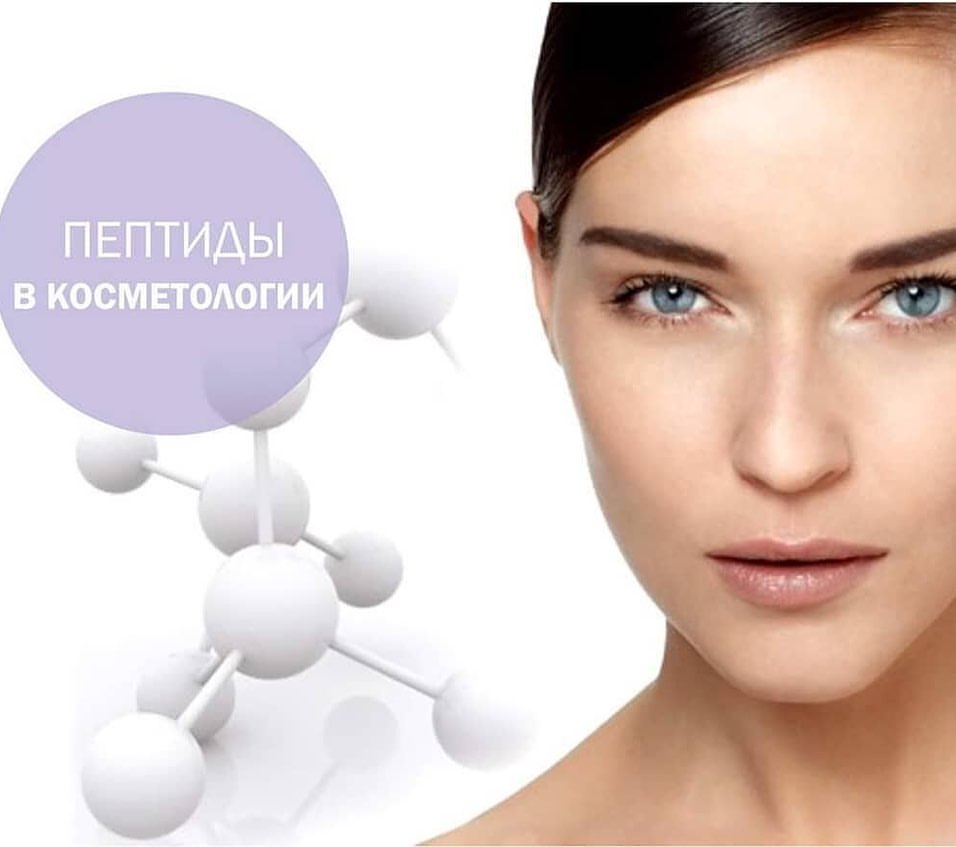 Как убрать морщины марионетки - эффективные процедуры от складок скорби