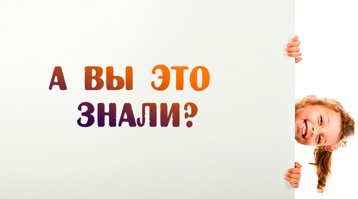 «история одного экспоната». швейная машинка «зингер»