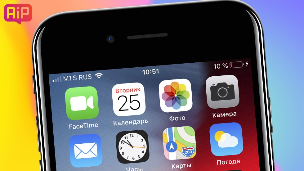 Разрезать фото на части: перечень специальных приложений для смартфонов, полезные онлайн-сервисы