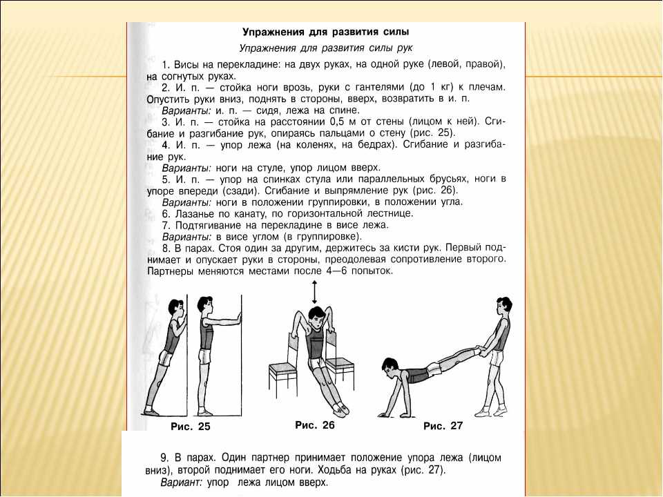 Как сделать томный взгляд. томный взгляд, глаза с поволокой, чарующий образ роковой красавицы всегда будет притягивать внимание и заставлять биться сердца мужчин. | макияж глаз