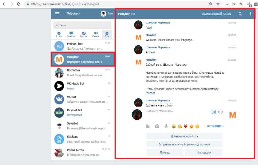 Как в ios 17 добавить эффекты жестами рук в кружочки телеграм, ватсап или facetime
