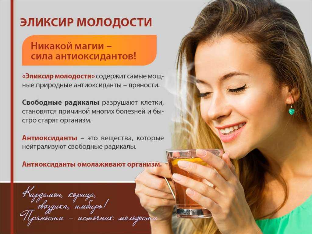 Загадочная история ягоды асаѝ | всё о питании и здоровье
