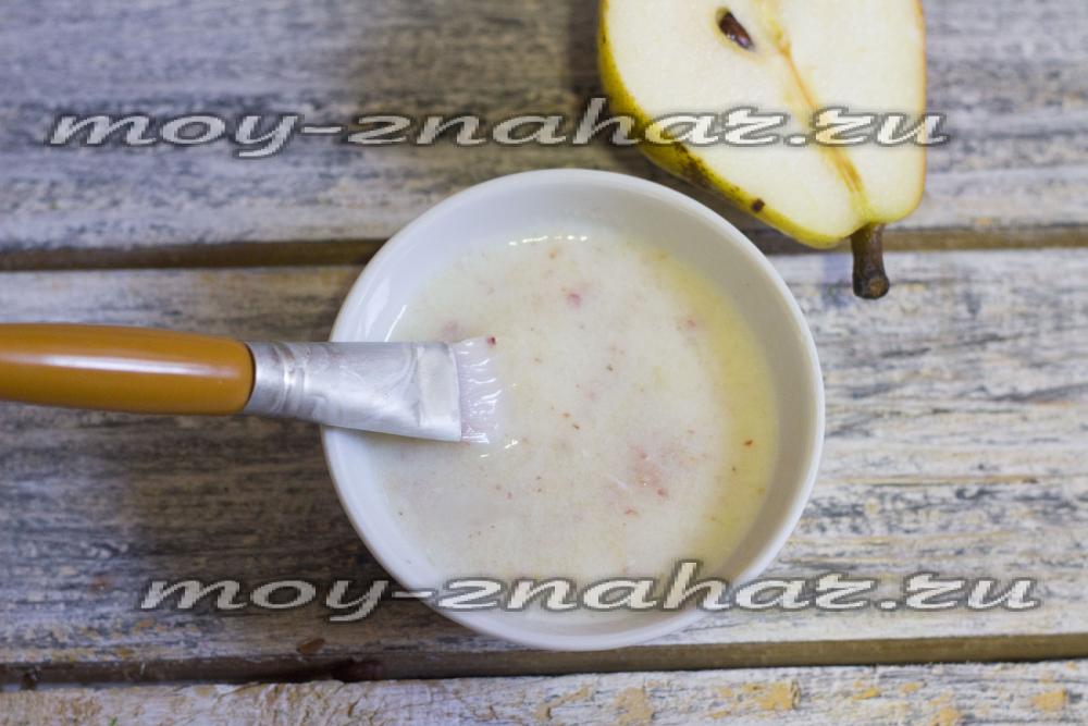 Маски для лица из груши: 7 рецептов