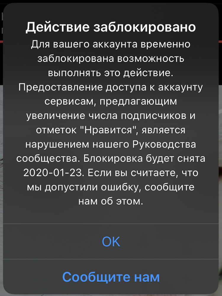 Файл заблокирован для редактирования другим пользователем — что делать, как исправить? (excel, word, sharepoint) | 990x.top