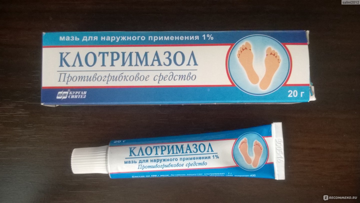 Клотримазол: инструкция по применению для мужчин👨🏻‍⚕️как наносить мазь от молочницы?