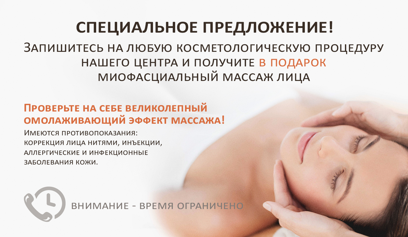 Гимнастика для тренировки мышц лица. упражнения фейслифтинга в домашних условиях.