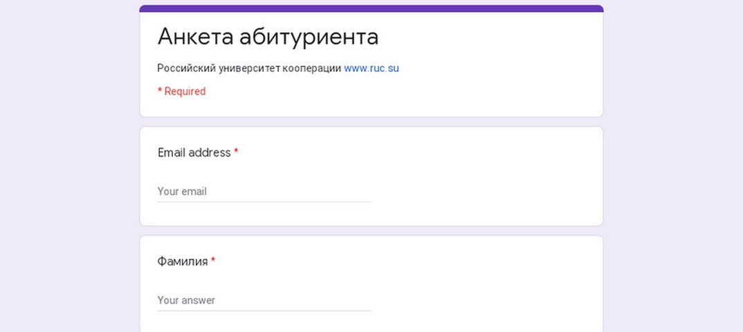 Вся наша команда собирает боксы и фотографируется на их фоне Яна еще успевает прочесть лекцию, Маша - сходить на ирландские танцы, а Карина - вырезать тыкву к