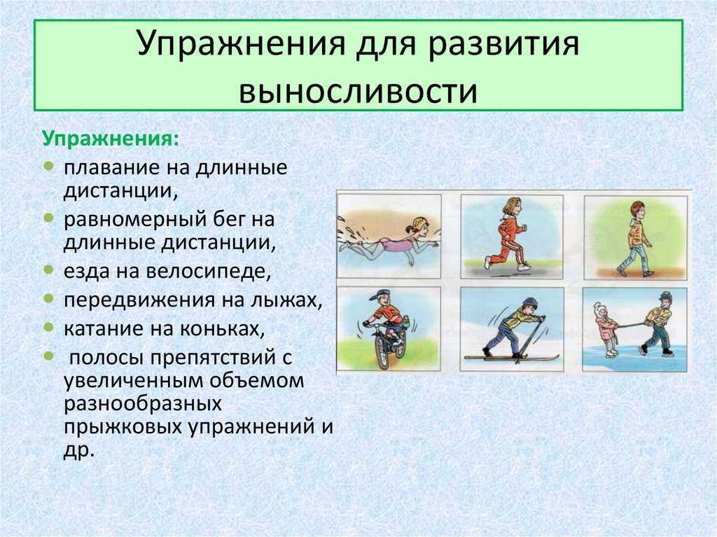 Секреты обольщения мужчин: 12 лучших приемов соблазнения парня, психология (амарги хиллер), кокетство